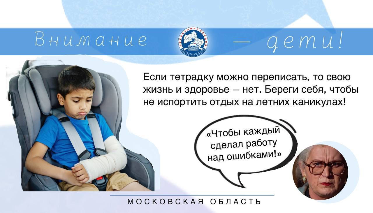 WhatsApp Image 2025 05 29 at 11.53.46
