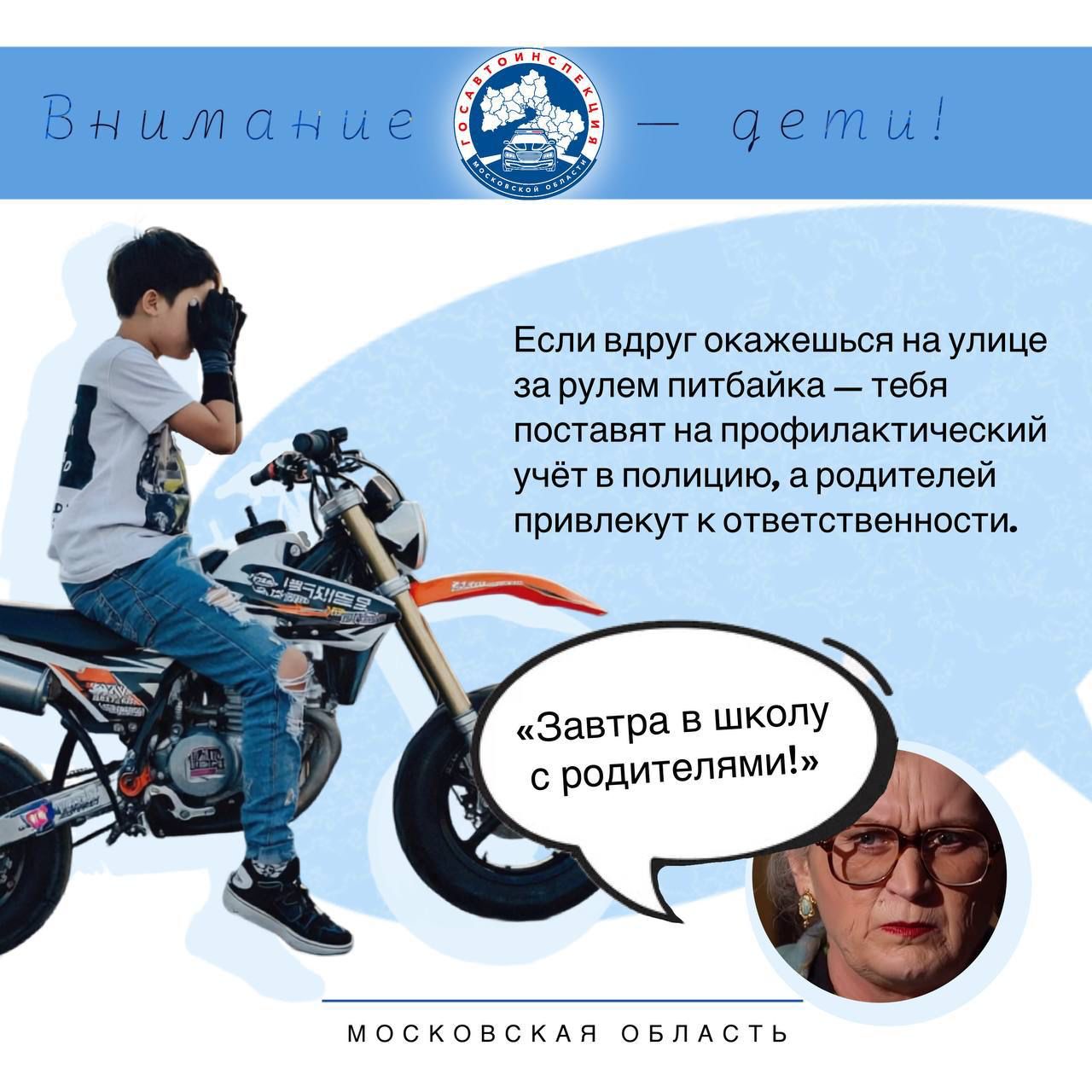 WhatsApp Image 2025 05 29 at 11.53.47 1