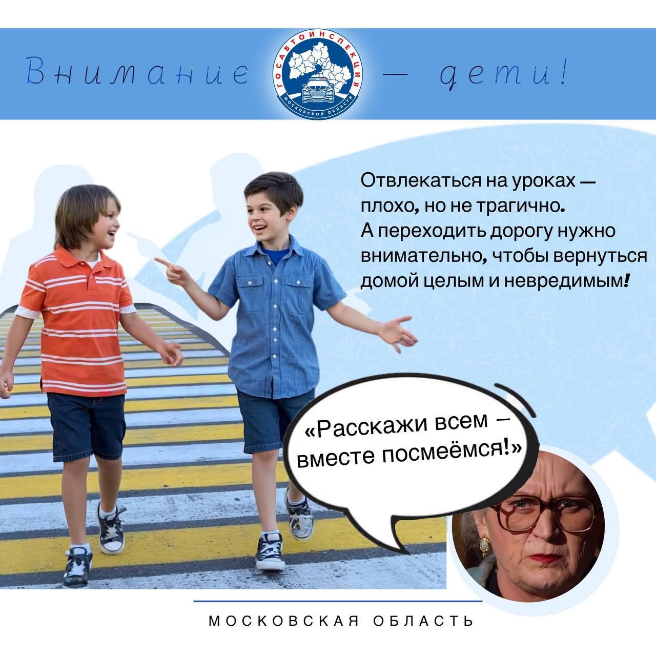 WhatsApp Image 2025 05 29 at 11.53.48