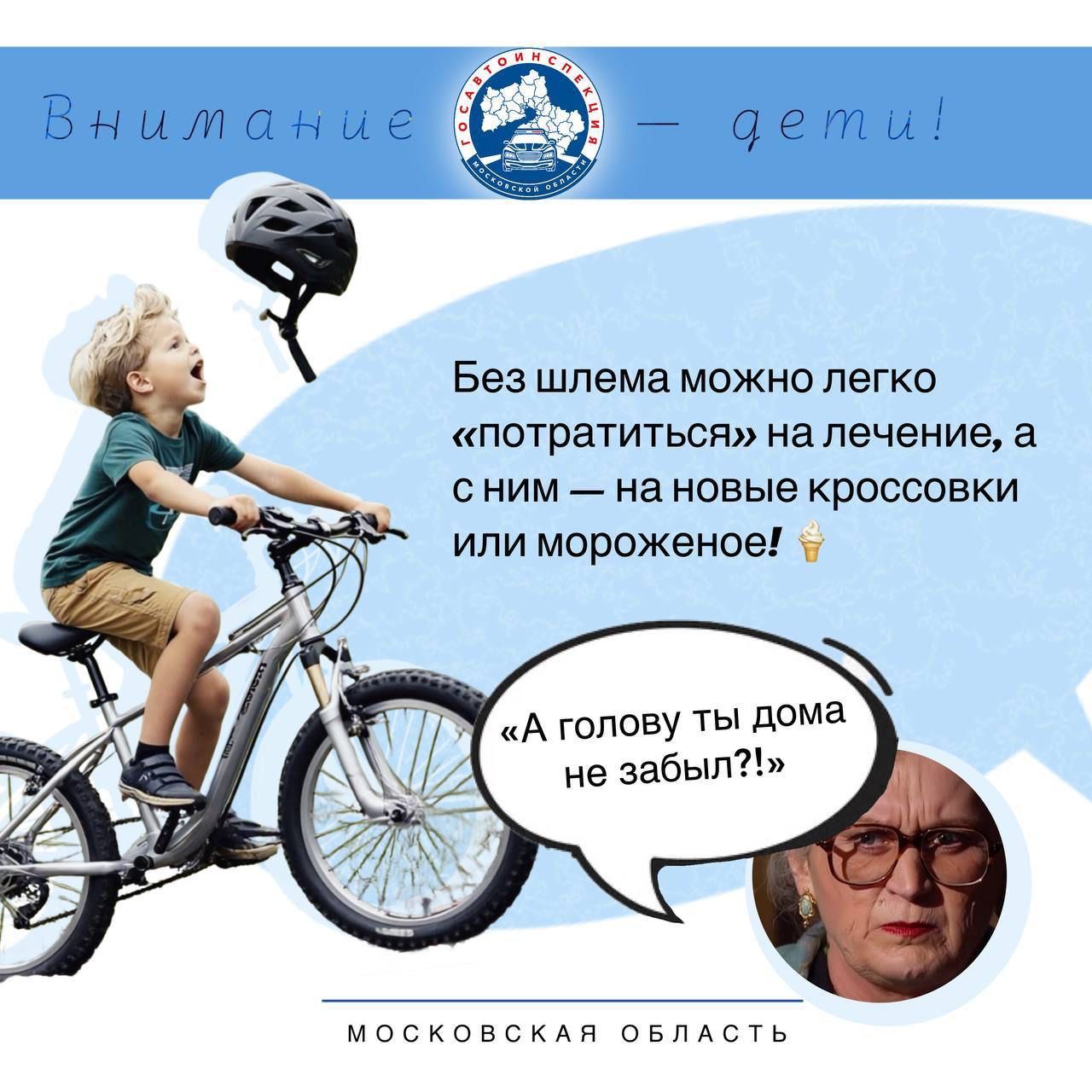 WhatsApp Image 2025 05 29 at 11.53.49